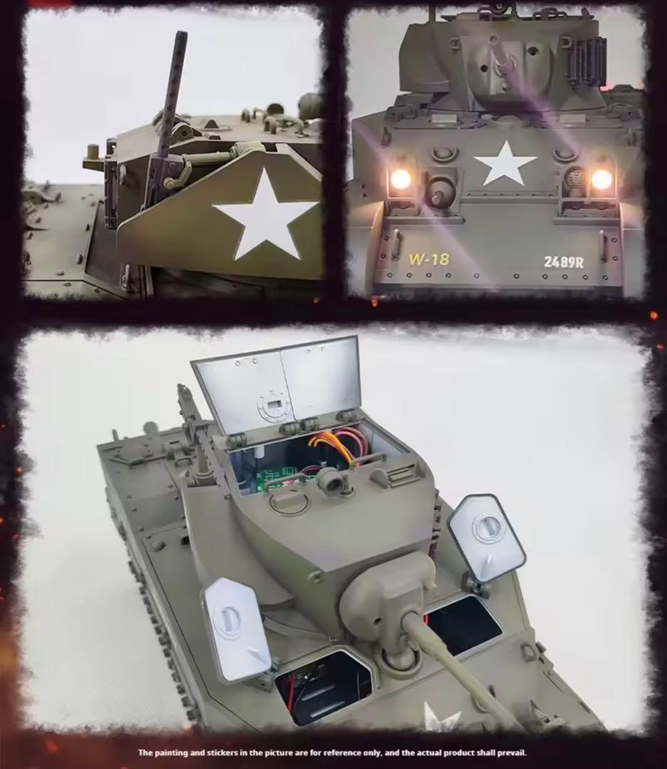 1/16 ラジコン アメリカ軽戦車M5-A1 - メルカリ