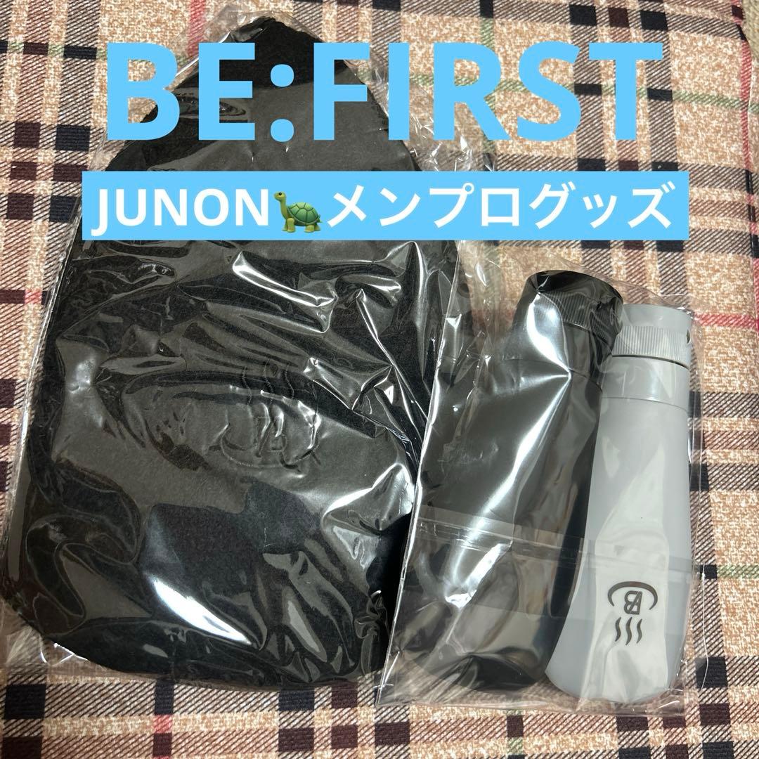 BE:FIRST ビーファースト JUNON ジュノン メンプログッズ - メルカリ