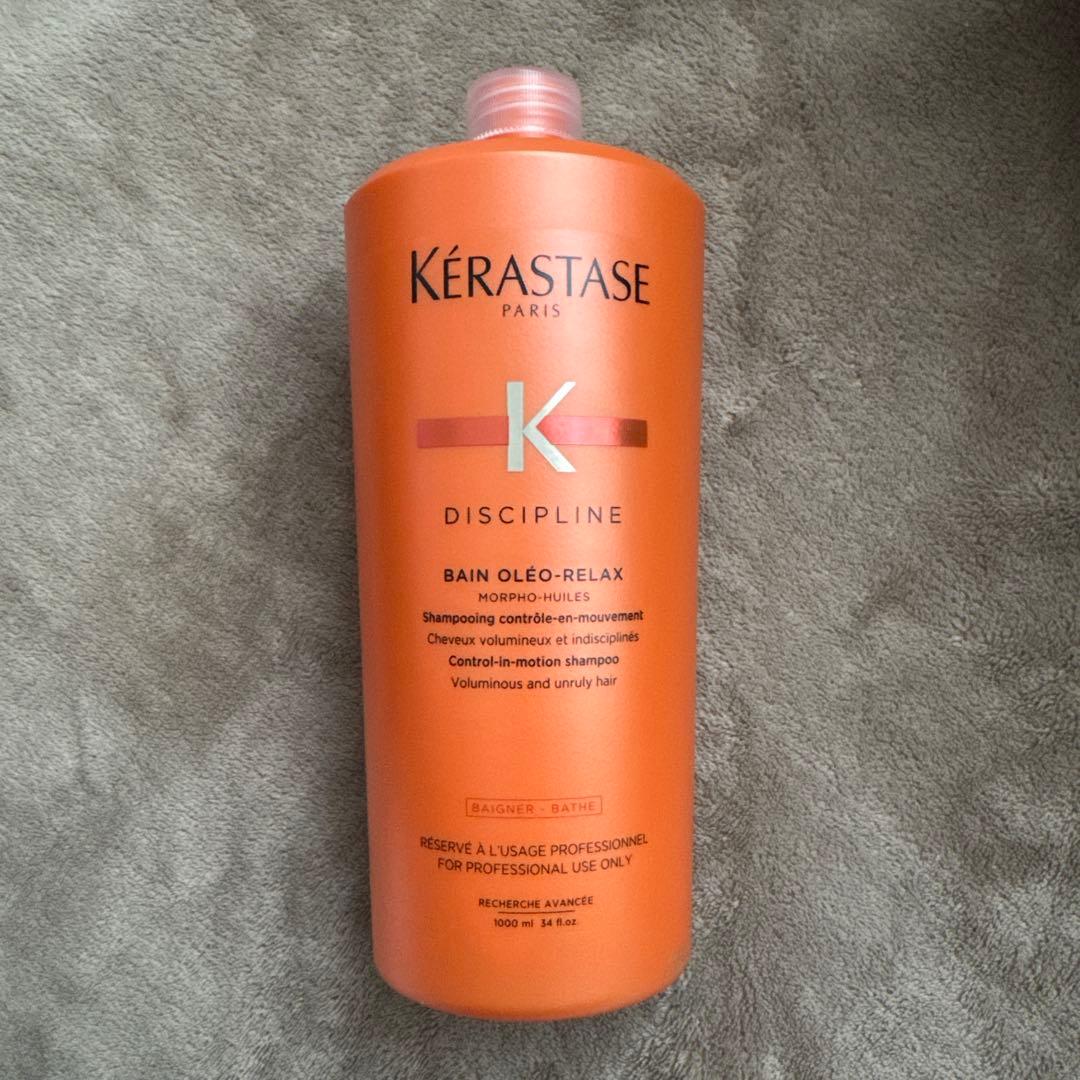 ☆新品／正規品ケラスターゼシャンプー／オレオ リラックス1000ml