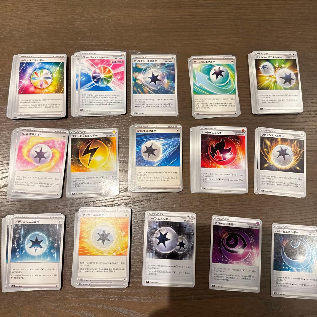 り*ご様 【引退品】25th Anniversary Golden Box ポケ - メルカリ