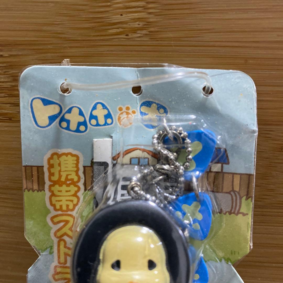 激レア！新品 2007年 トホホな犬 マスコット フィギュア ストラップ m10
