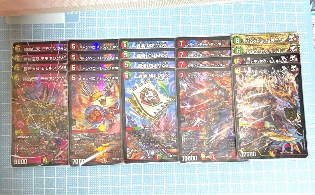 DM リースジョーカーズ リースモモキング 未使用 デッキ メルカリ便
