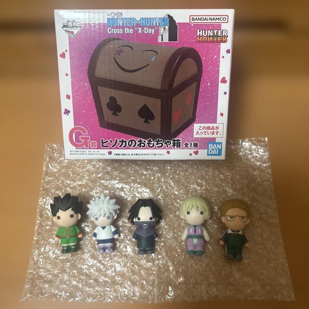 n*2様 ハンターハンター 一番くじ G賞 ヒソカのおもちゃ箱 その他