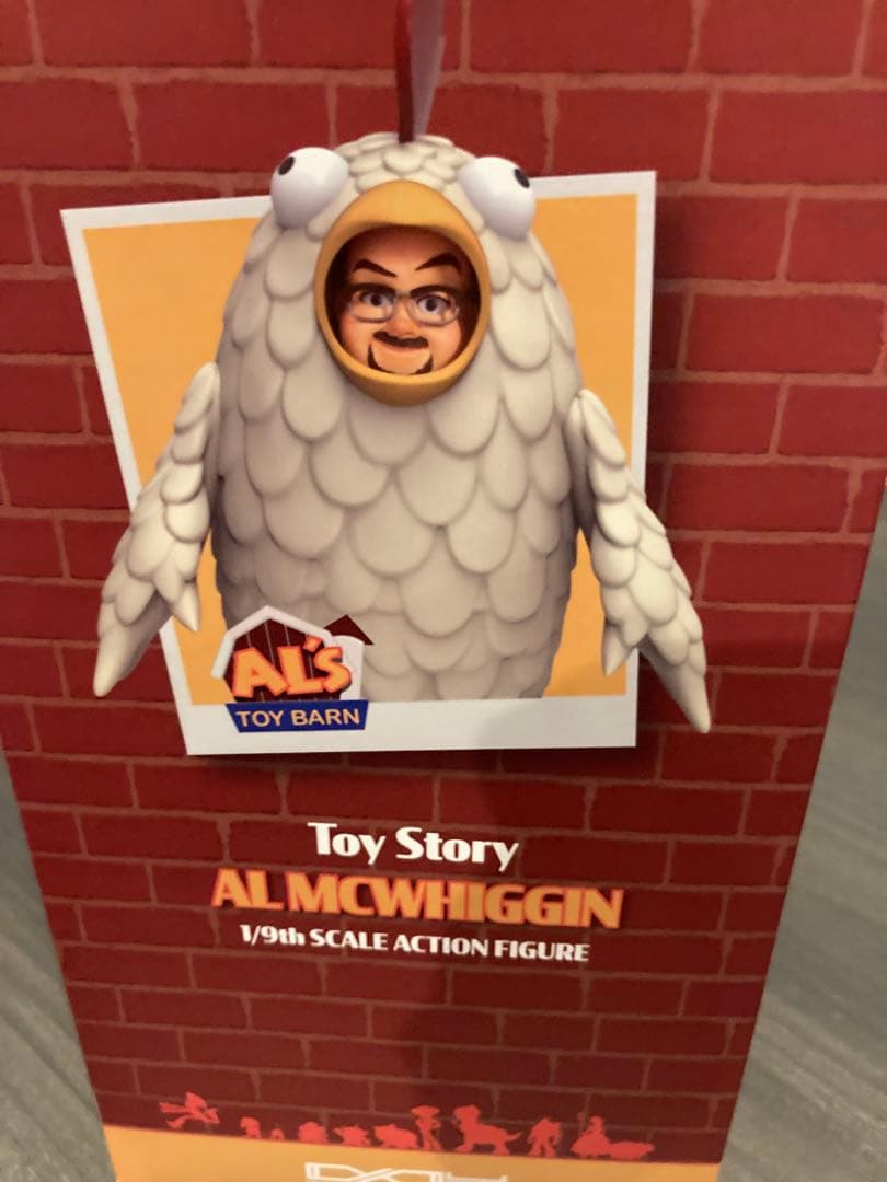 アル トイストーリー アルズトイバーン ビーストキングダム フィギュア