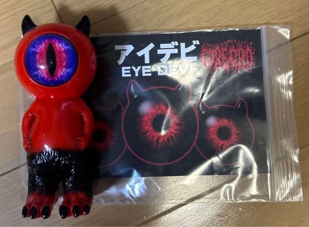 GOREGRO　アイデビ　インディーズソフビ GOREGRO® (@goregro) / Posts / X