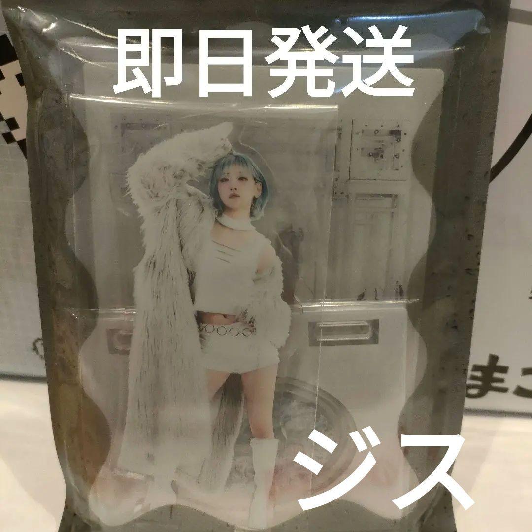 HANA NON STOP アクリルスタンド JISOO ジス 新品未開封 - メルカリ