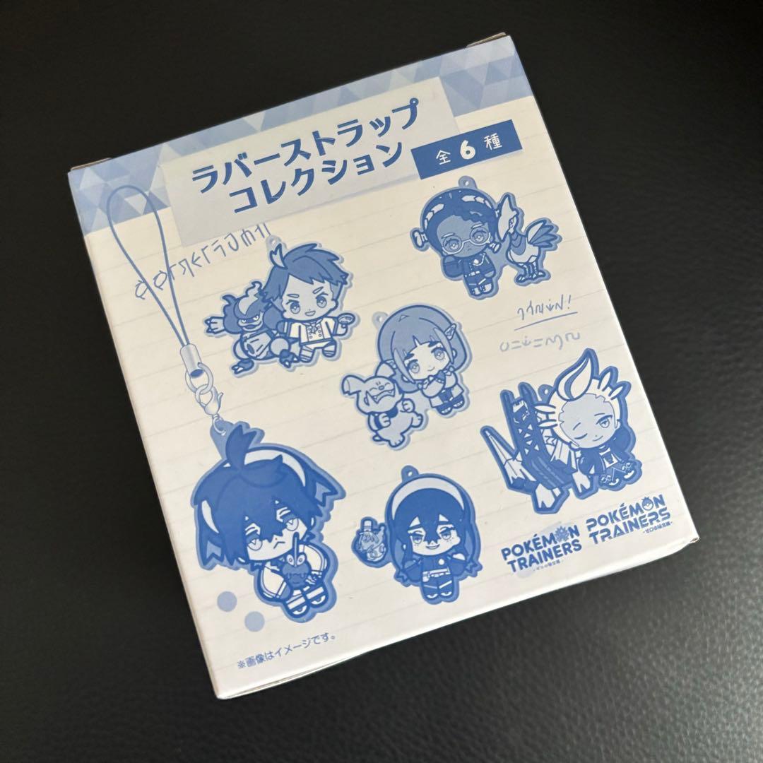 通販ゲーム・おもちゃ・グッズ - ポケモン ラバーストラップ