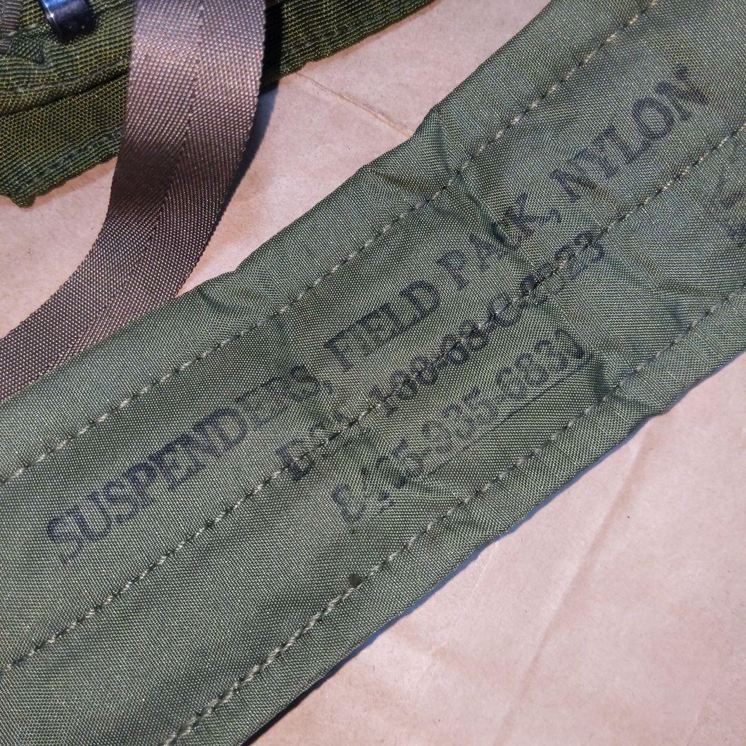 アメリカ陸軍M67装備 Hサスペンダー/ベルト/ポーチ/カバー 実物放出良品