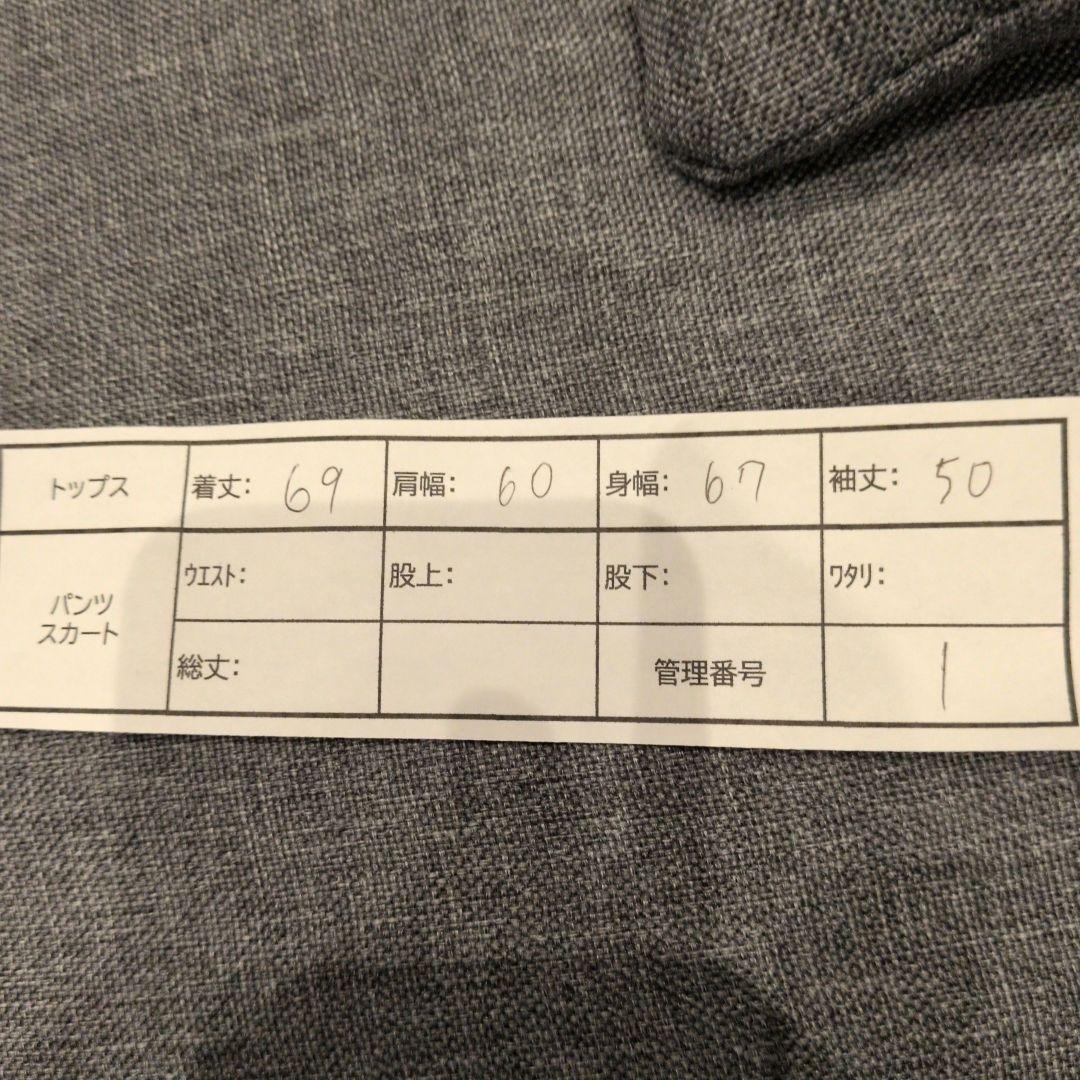 ジョジョの奇妙な冒険 10周年記念パーカー グイードミスタ＆セックス