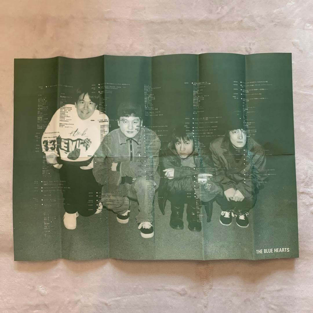 ザ・ブルーハーツ ファンクラブ会報誌等おまけ有り - メルカリ
