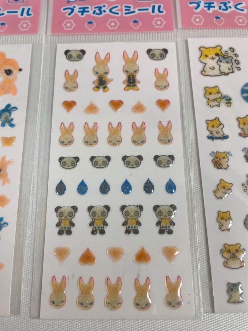 キラキララメ入りプチぷくシール 5枚セット ハムスター等 平成レトロ