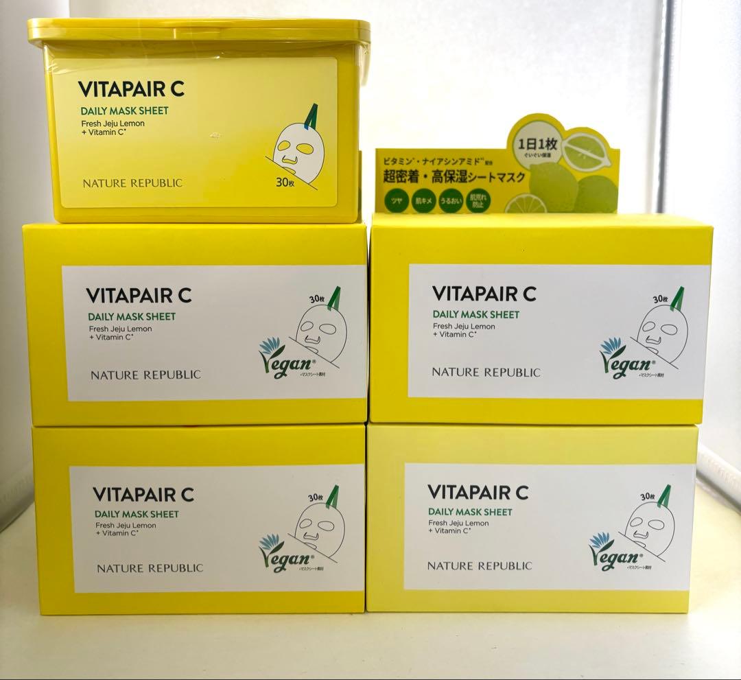 NATURE REPUBLIC VITAPAIR C デイリーマスクシート bbb0f04921c1f96c6453de12293f1b
