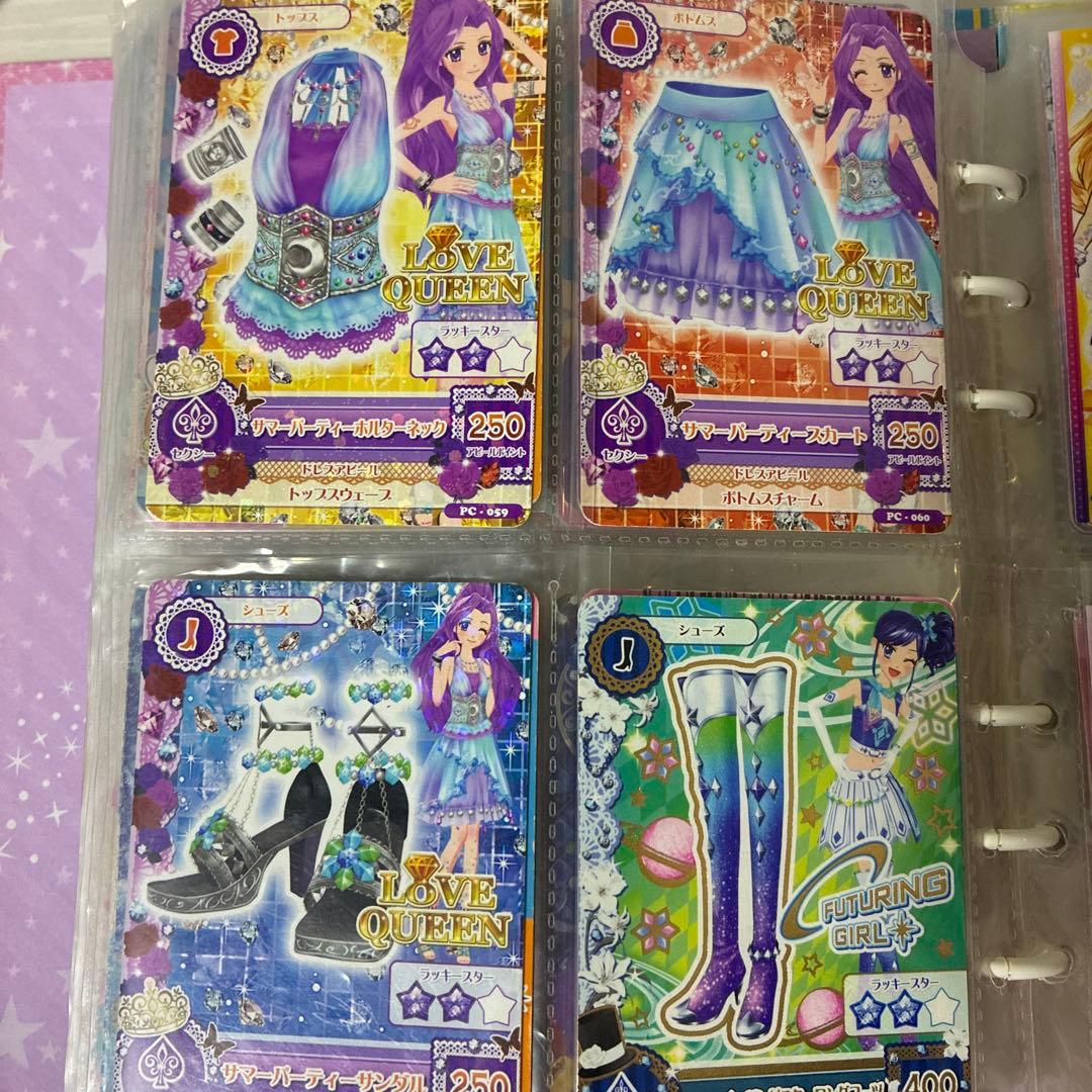 アイカツカード バラ売り アイカツ！ スターズ アイカツフレンズ