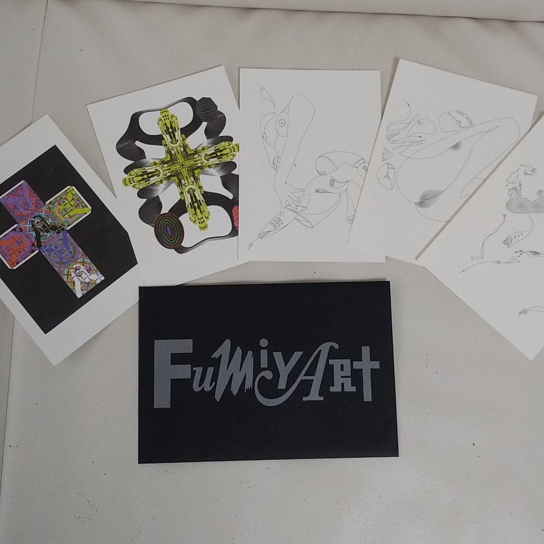藤井フミヤ FUMIYART 2000 ポストカード - メルカリ