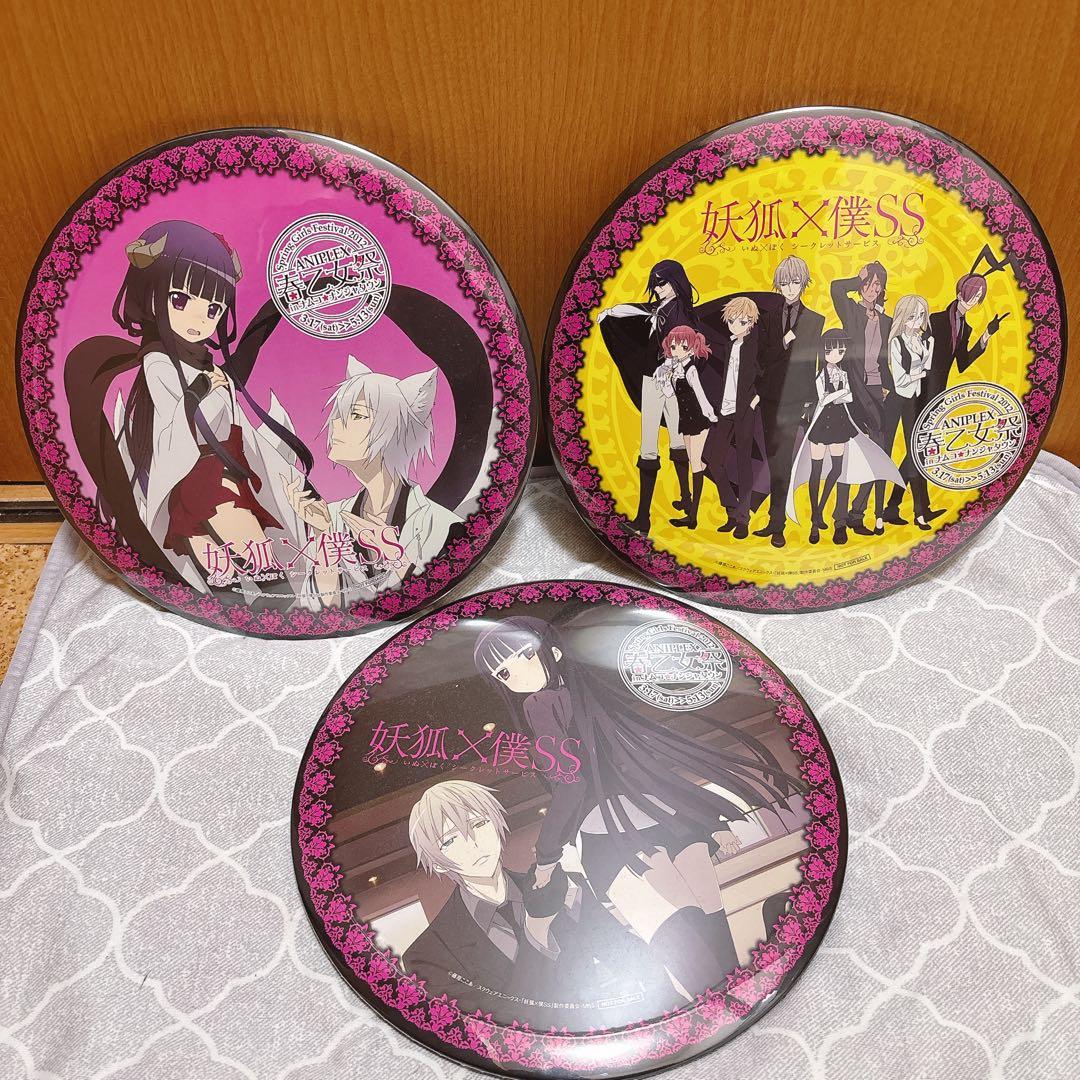 妖狐×僕SS 春の乙女祭り ナンジャタウン 特大缶バッジ 凜々蝶