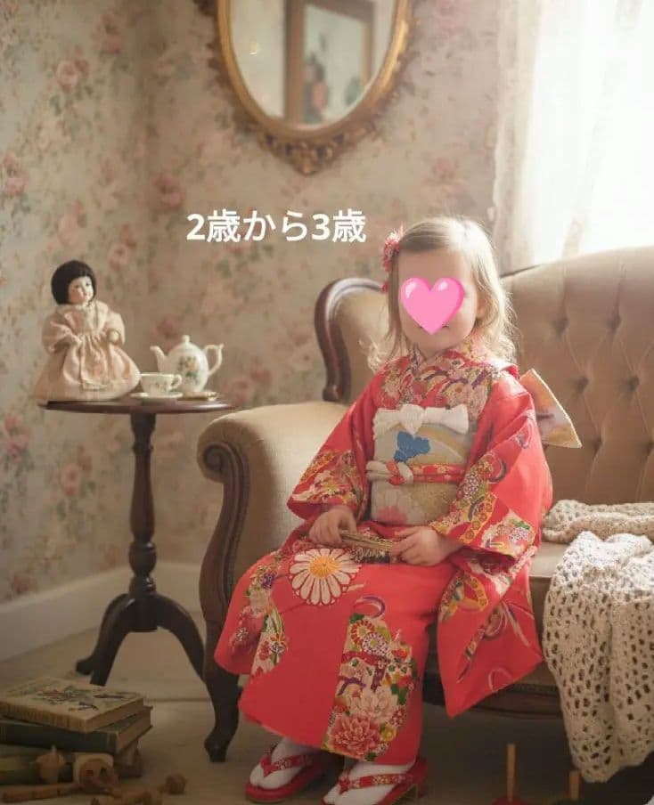 専用です☆アンティークオレンジピンクの着物とミニだらり帯 549490148.jpg?1547126860