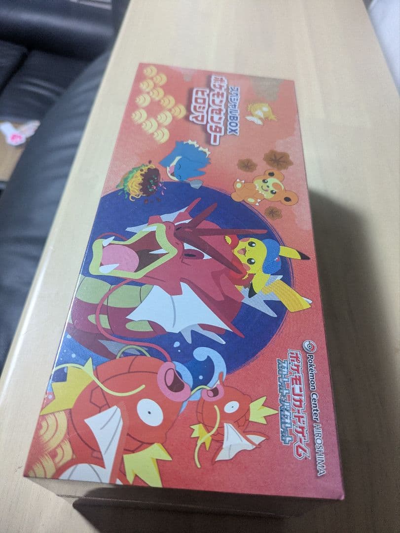 ポケモンセンターヒロシマ　シュリンク付き　未開封 ✨️新品未開封 シュリンク付 ポケモンセンター ヒロシマ スペシャル