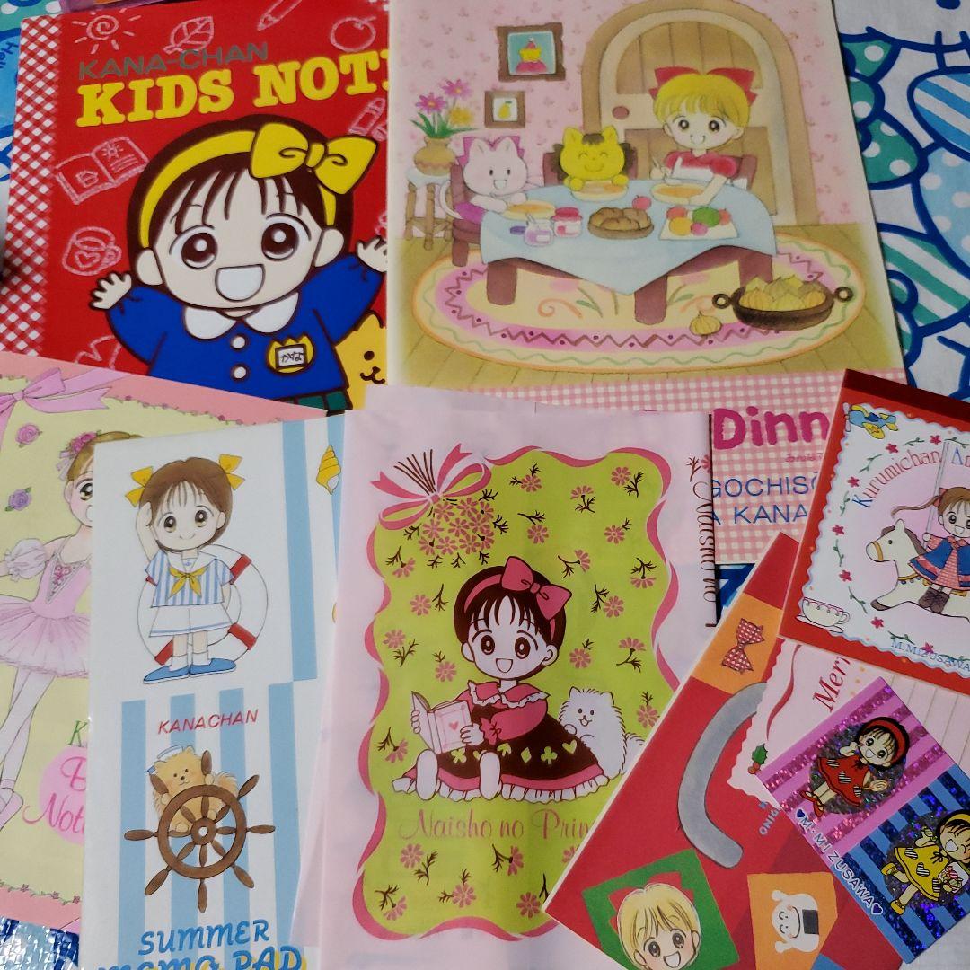 水沢めぐみ 姫ちゃんのリボン りぼん 付録 セット - メルカリ