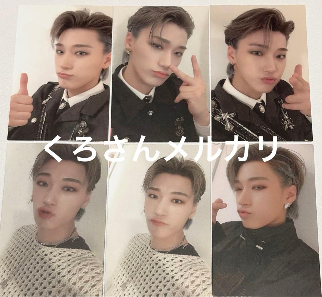 ATEEZ ALL TO ACTION サン トレカ セット ATEEZ ALL TO ACTION サン トレカ セット ATEEZサン トレカ ATEEZ