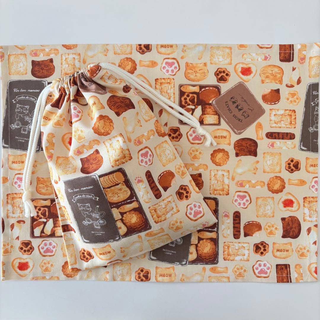 157 給食袋 ランチョンマット ハンドメイド - メルカリ