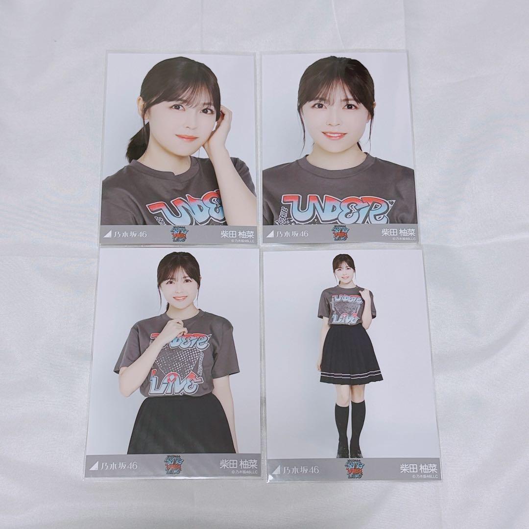 乃木坂46 生写真 コンプ 柴田柚菜 39thSGアンダーライブT - メルカリ