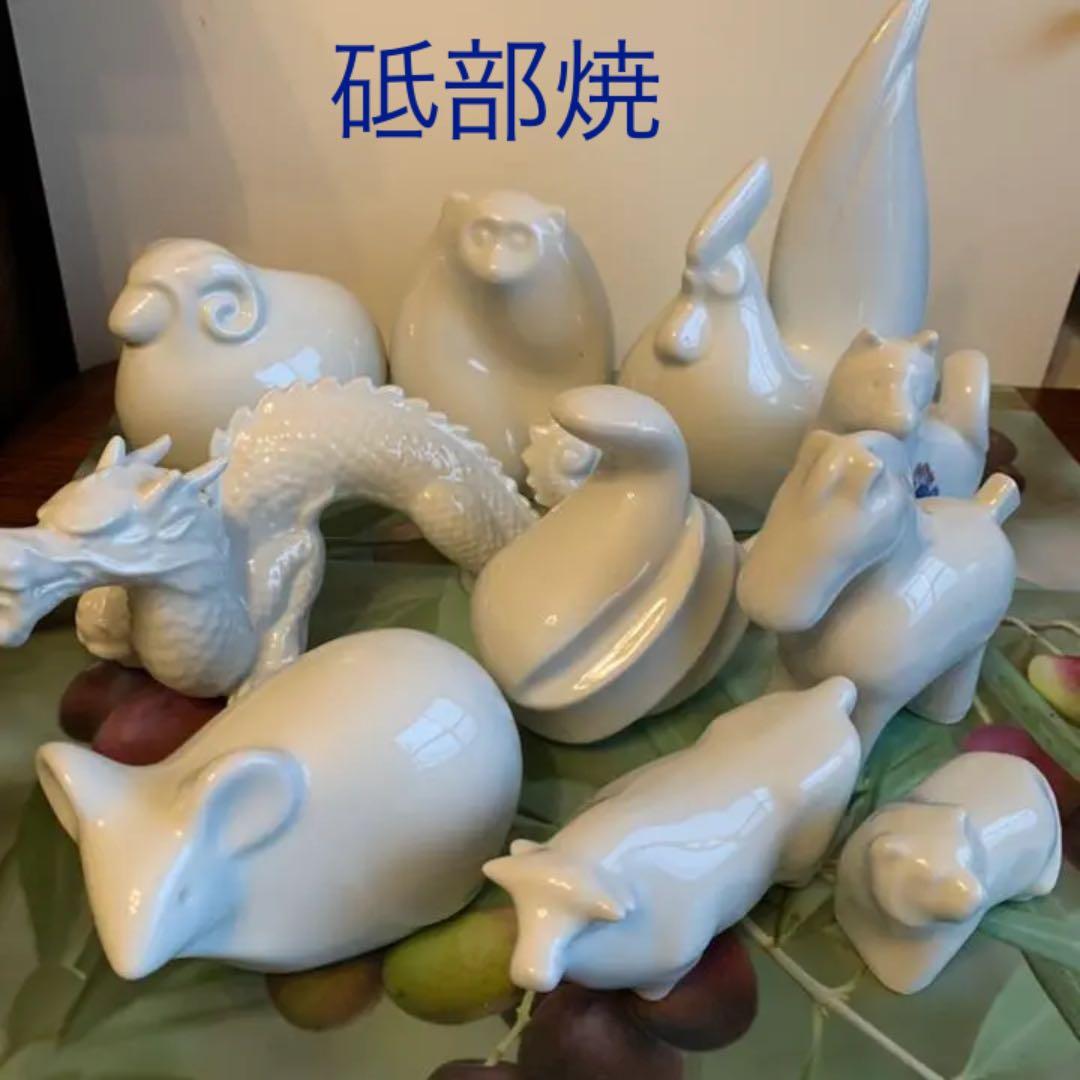 干支　砥部焼　10種類　まとめ売り 砥部焼干支展・午】 伝統と新年の彩りを感じる、干支「午」モチーフの