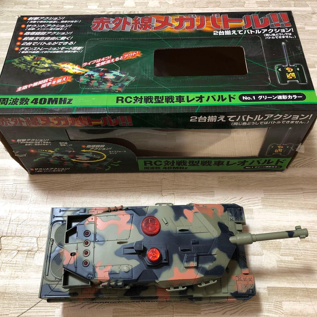 RC対戦型戦車レオパルド ラジコン戦車ジャンク品 - メルカリ