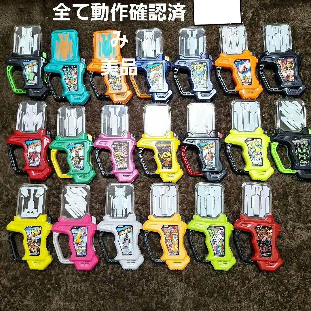 仮面ライダー エグゼイド ガシャット まとめ売り 20点 全て動作致し