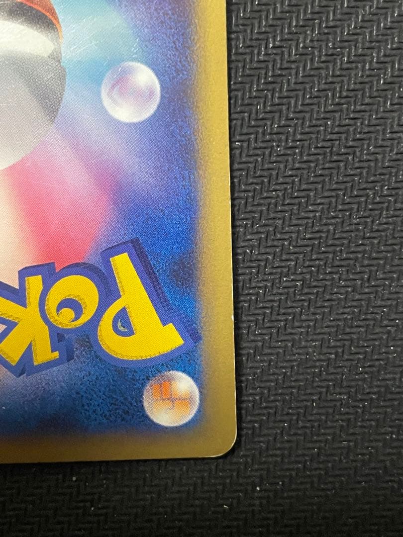 ポケモンカード ブラッキー レジェンド ミラー つきかげのキバ - メルカリ
