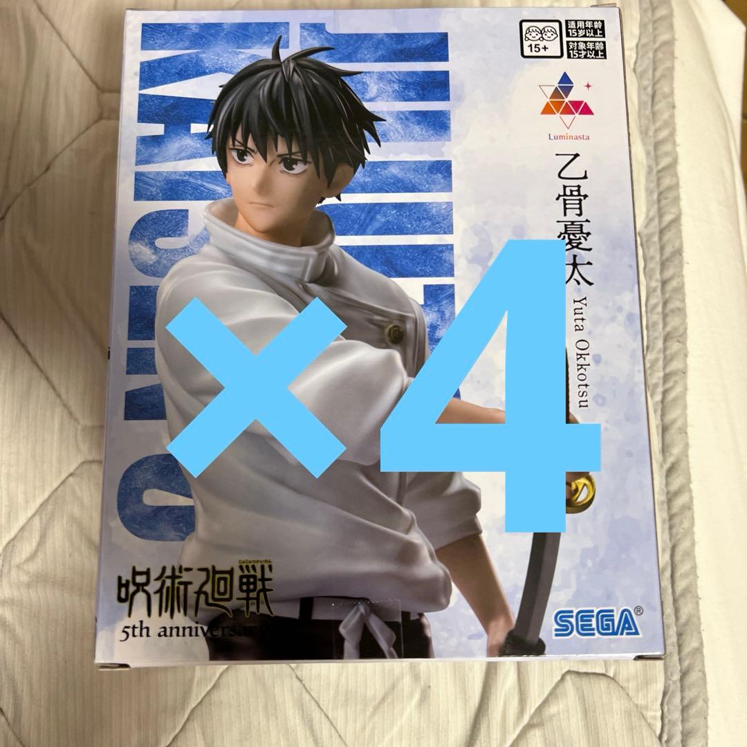 呪術廻戦 5th anniversary フィギュア 合計 29個 ラウンドワン - メルカリ
