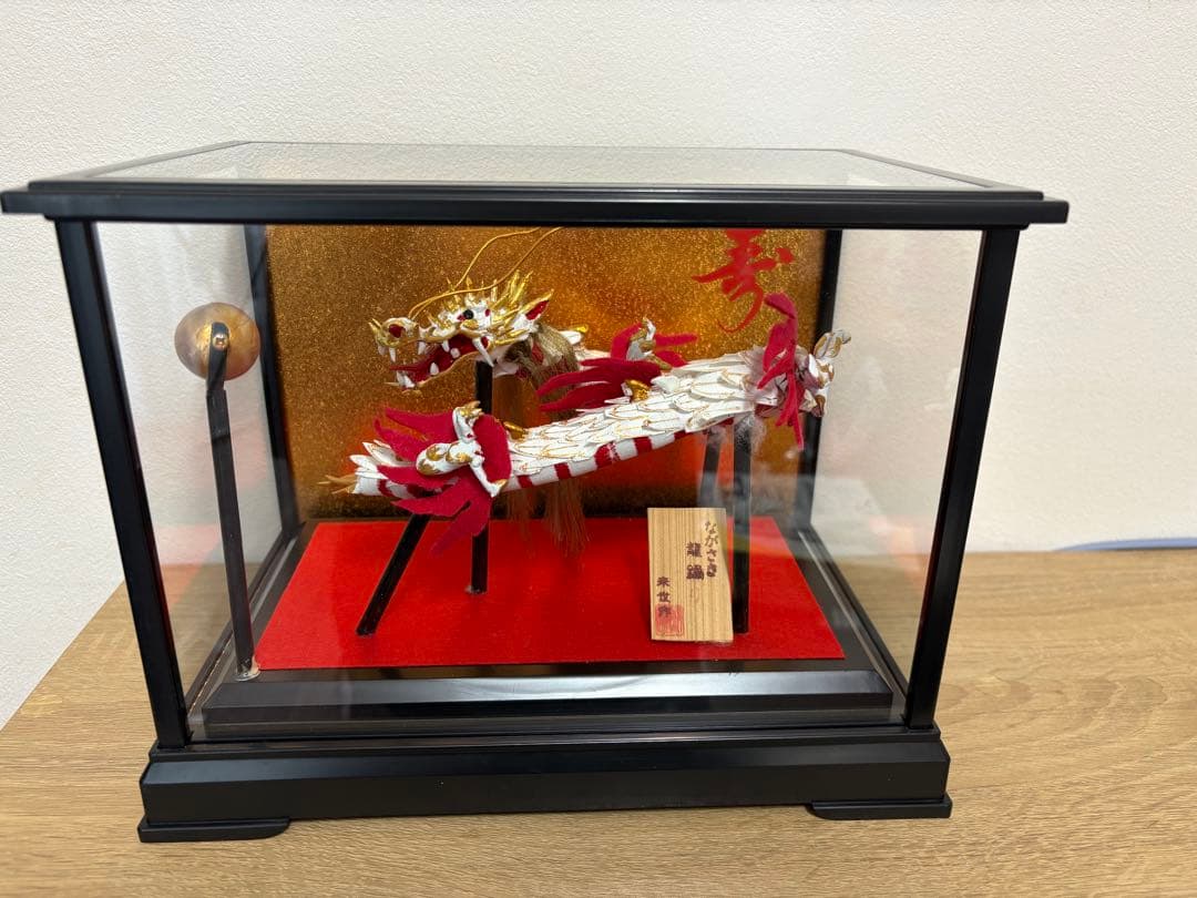 長崎巧芸　長崎くんち　龍踊り　置物 長崎巧芸 長崎くんち 龍踊り 置物