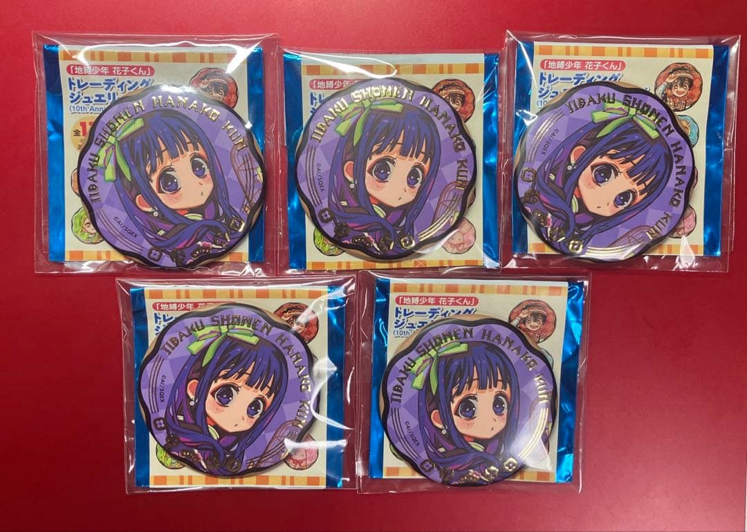地縛少年花子くん 10周年記念ミュージアム ジュエリー缶バッジ　赤根葵　セット m64484532303_1.jpg?1747190482
