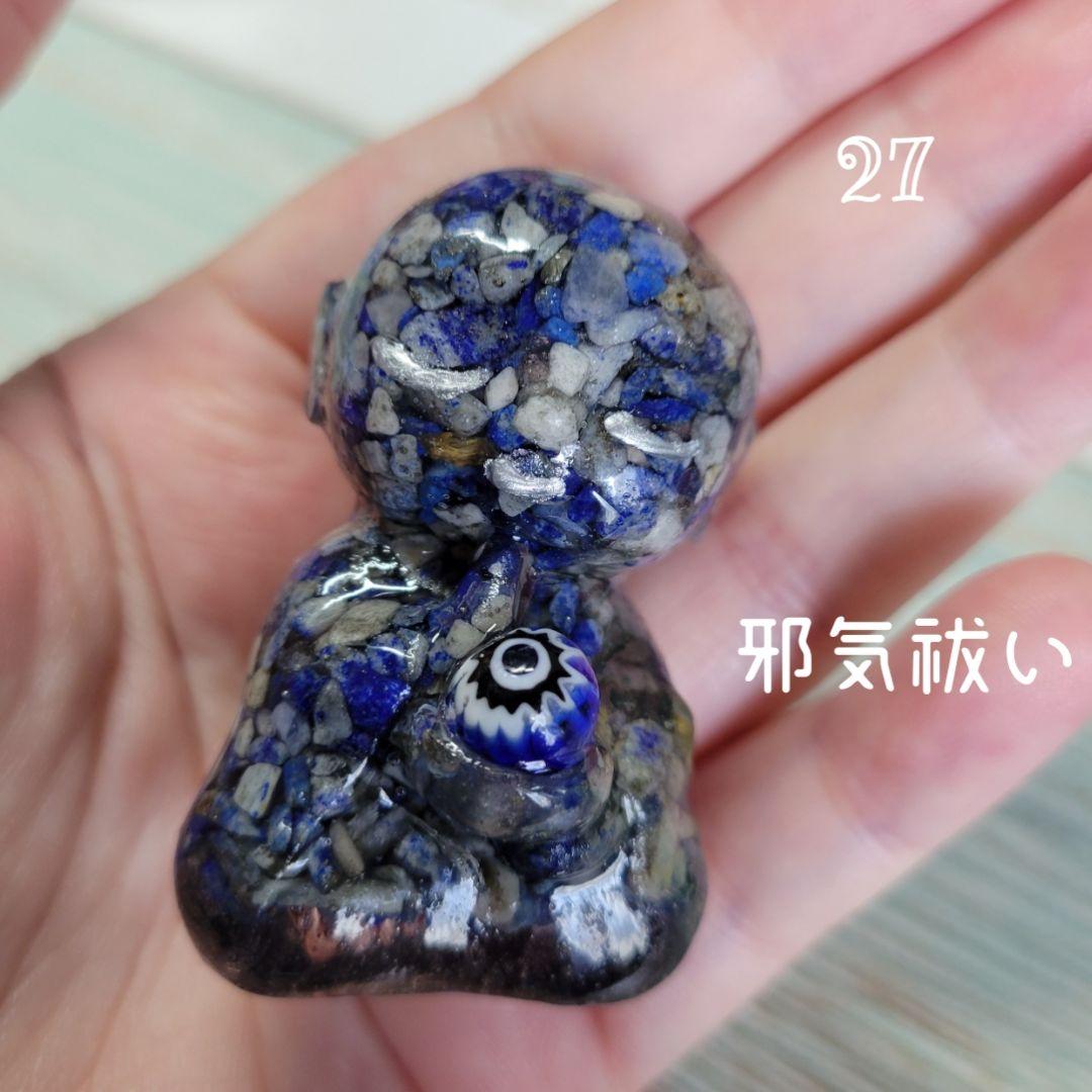 弍七 ミルフィオリを持つ地蔵 ラピスラズリ オルゴナイト パワーストーン 楽天市場】盛り塩 オルゴナイト パワーストーン ラピスラズリ【守られ