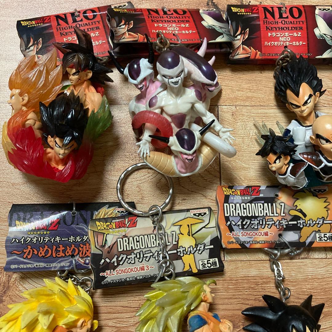 ドラゴンボール ハイクオリティ キーホルダー セット - メルカリ