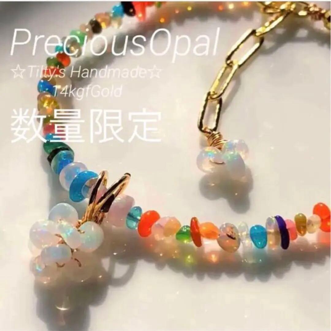 ダンゴ♡⁠˖⁠꒰⁠ᵕ⁠༚⁠ᵕ⁠⑅⁠꒱様 リクエスト 3点 まとめ商品 - メルカリ