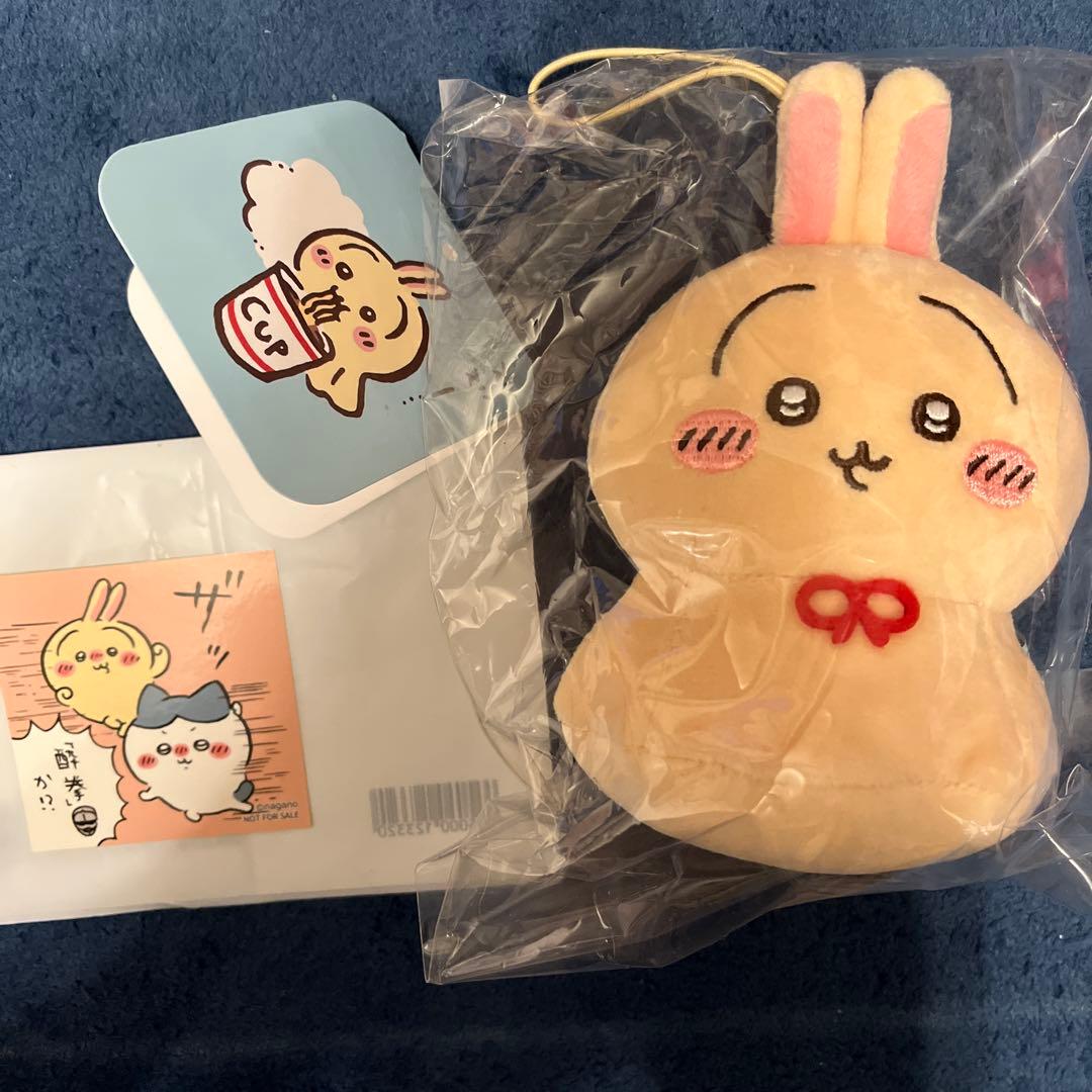 ちいかわ マスコット うさぎ ウラヤハボウズ ノベルティ ステッカー