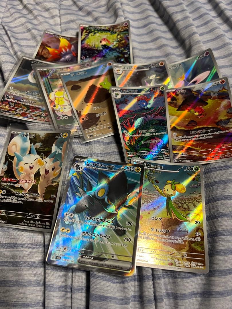 ポケモンカード 引退品 まとめ売り プレイマット など - メルカリ