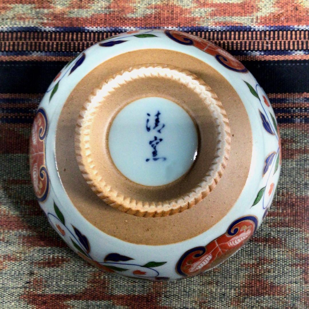 一つB級品』 じゅえん 古伊万里 清窯 ご飯茶碗 5客 - メルカリ