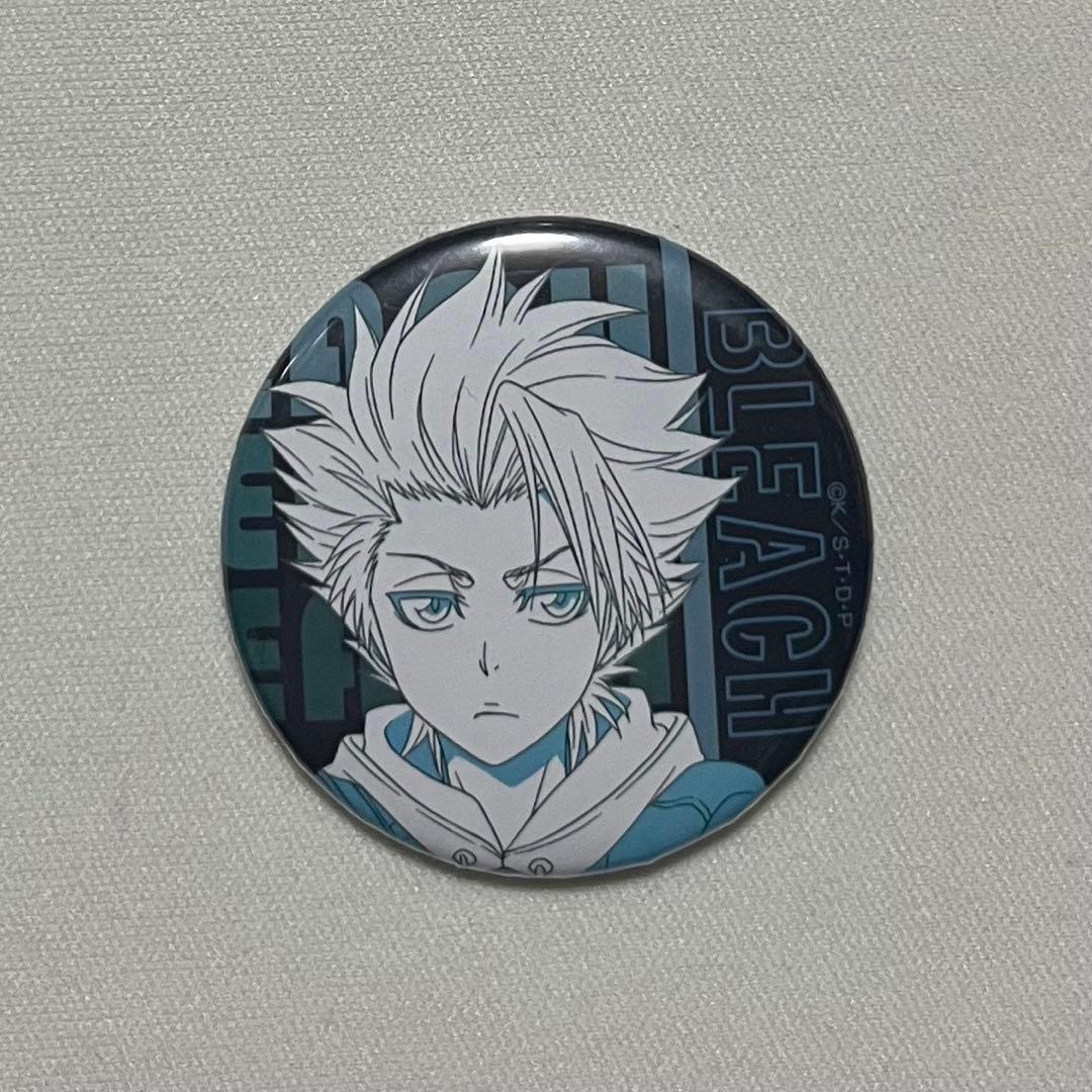 BLEACH くじメイト 缶バッジ 日番谷冬獅郎 - メルカリ