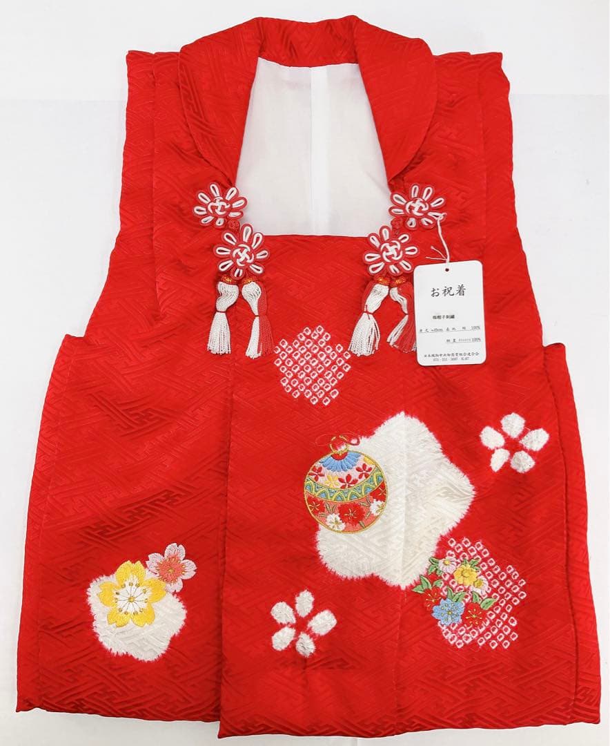 七五三 子ども 着物 被布コート 三歳 正絹 子絞り 刺繍 鈴 桜 新品未使用品 七五三 正絹 着物 3歳 女の子 被布 赤 桜 三ツ身着物 白 鞠 菊 被布