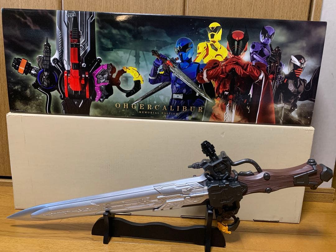 王様戦隊 キングオージャー オージャカリバーMEMORIAL EDITION - メルカリ