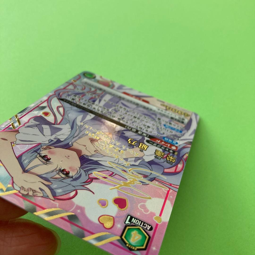 ユニオンアリーナ 星2 SR パラレル 栄逢 凪乃 100カノ サイン - メルカリ