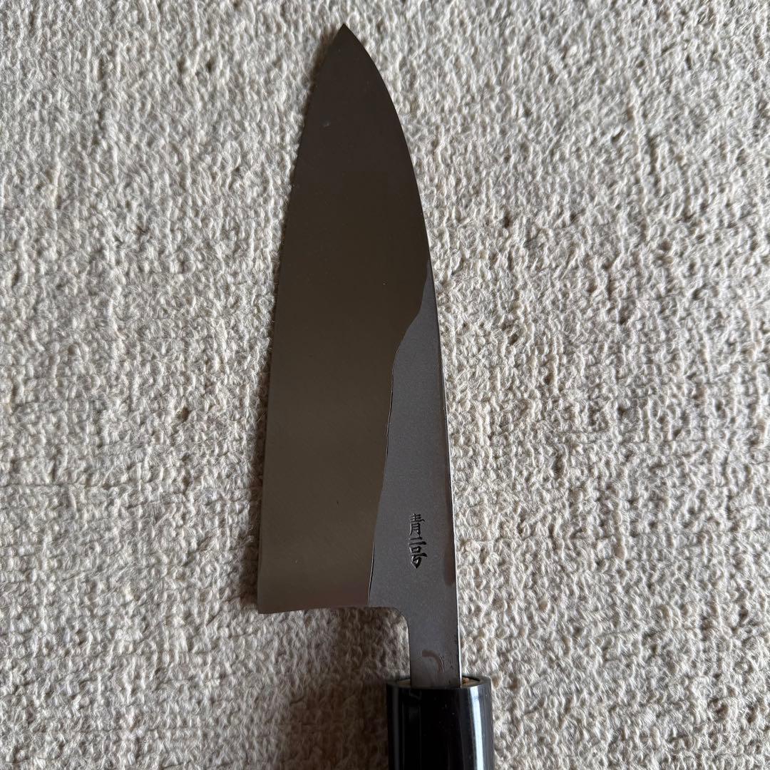 包丁 出刃包丁 手打 安来鋼 青二号 高級包丁 170mm 刻印あり - メルカリ