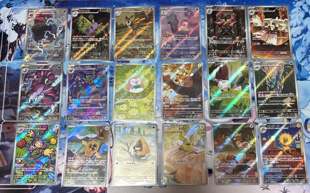 ポケモンカード AR まとめ売り 被りなし - メルカリ