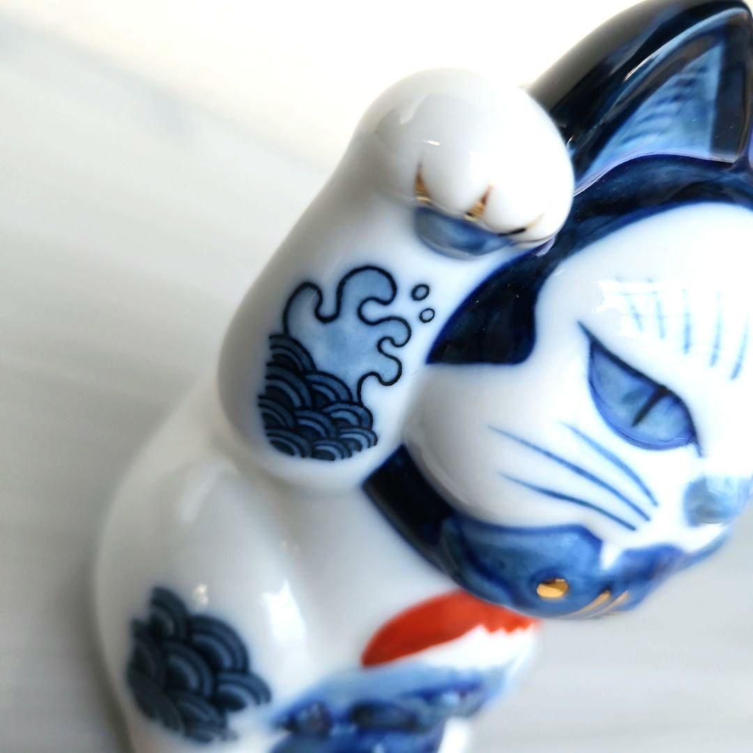 AKOMEYA Cat's瀬戸まねき猫 石黒亜矢子⭐招き猫⭐瀬戸焼 限定品ブルー