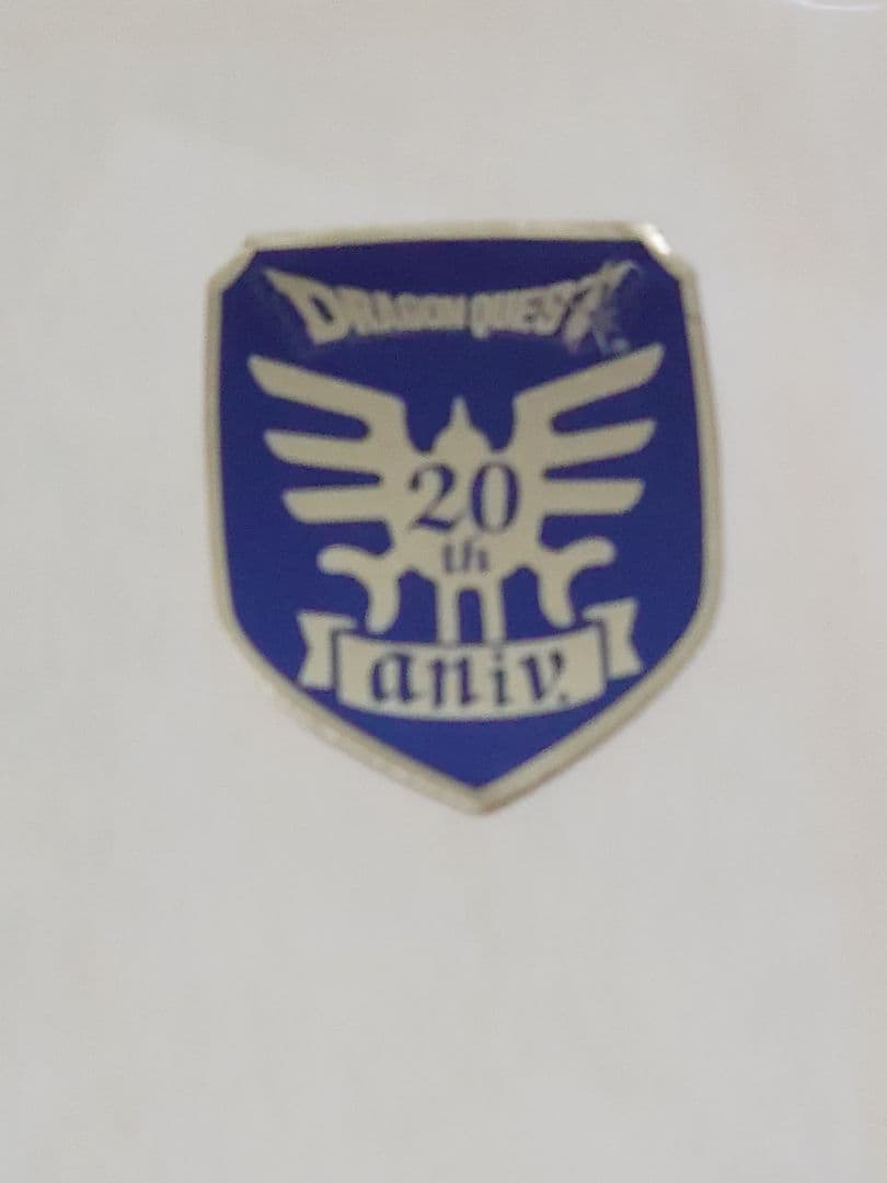 未開封】ドラゴンクエストダンジョンR ドラクエ 20周年限定生産品