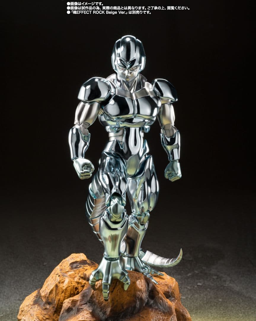 未開封】S.H.Figuartsドラゴンボール メタルクウラ ※箱の伝票跡無し