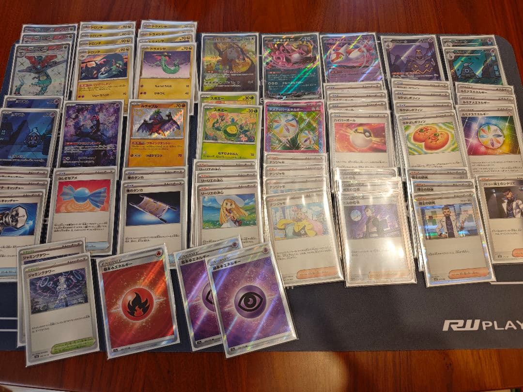 世界に3枚のみ！PSA10英語版 拡張foil PSA10 迷える探求者、梓