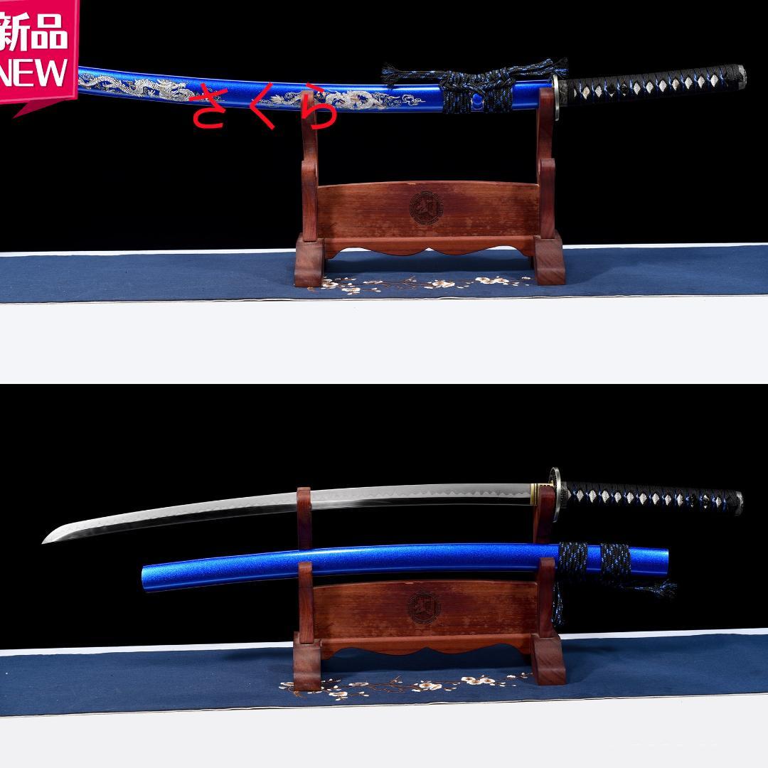 タンタルセミ唐剣 武具 刀装具 日本刀 唐剣 模造刀·模擬刀 居合刀