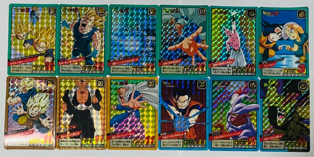 ドラゴンボール　カードダス　13枚セット　バラ売り不可 カードダス ドラゴンボールスーパーバトル バインダーセット